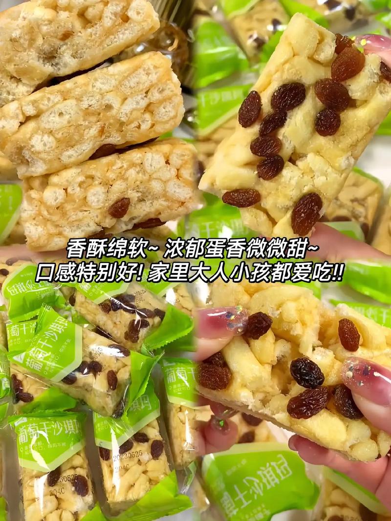 良品铺子的大羊毛又来啦!三箱沙琪玛!整整三箱呀!到手有足足3
